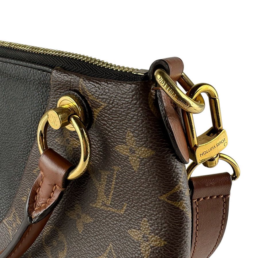 Louis Vuitton Shoulder Bag Tote BB — view 7