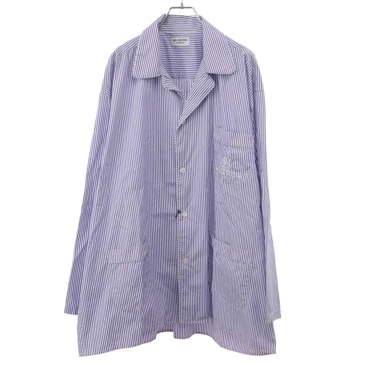 Balenciaga Homewear Striped Pajama Shirt Blue 44