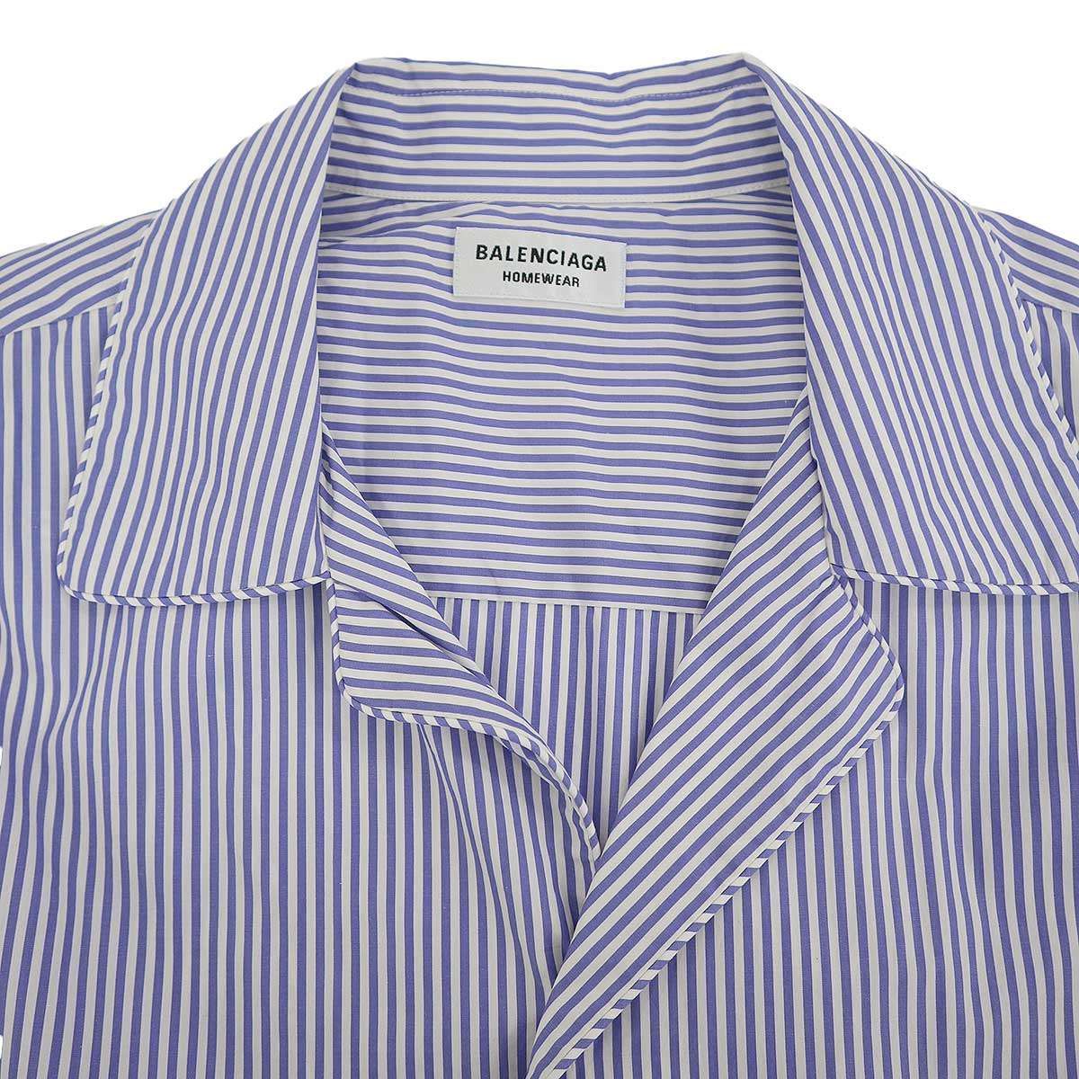 Balenciaga Homewear Striped Pajama Shirt Blue 44 — view 4