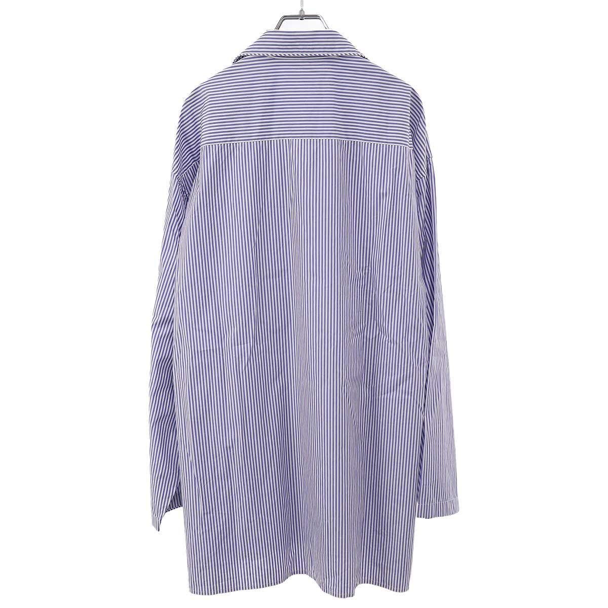 Balenciaga Homewear Striped Pajama Shirt Blue 44 — view 2