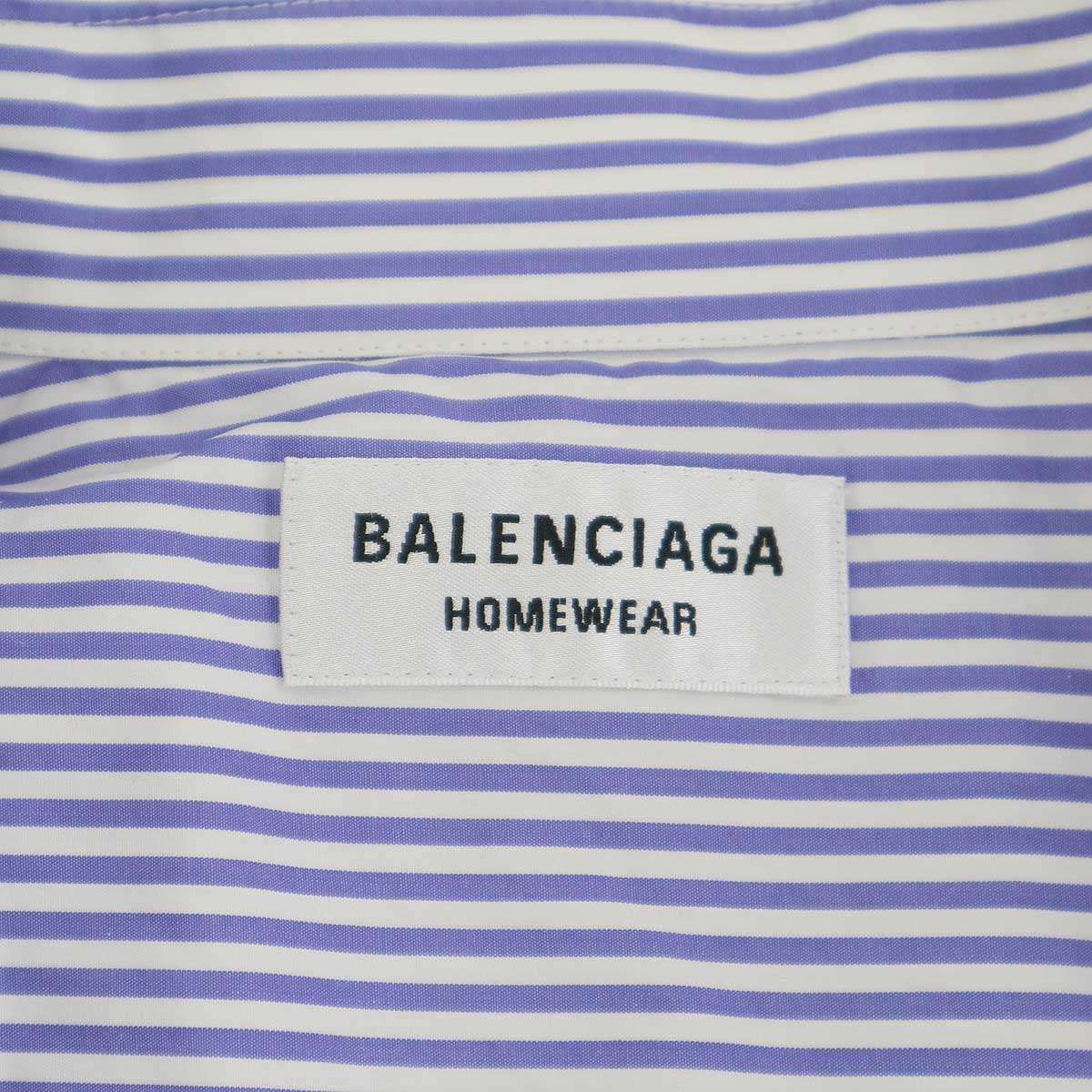 Balenciaga Homewear Striped Pajama Shirt Blue 44 — view 3