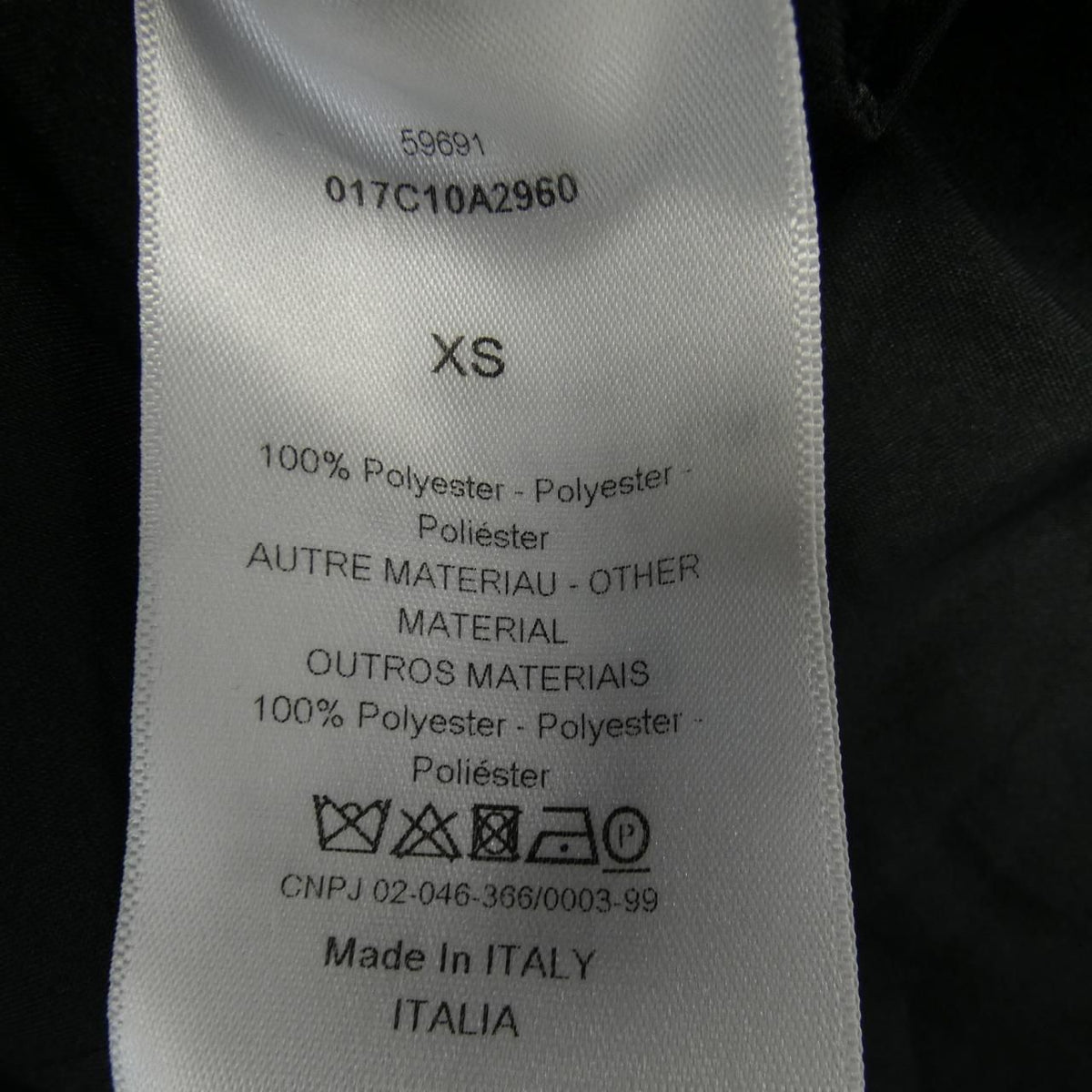 Dior Anorak Jacket Black — view 3