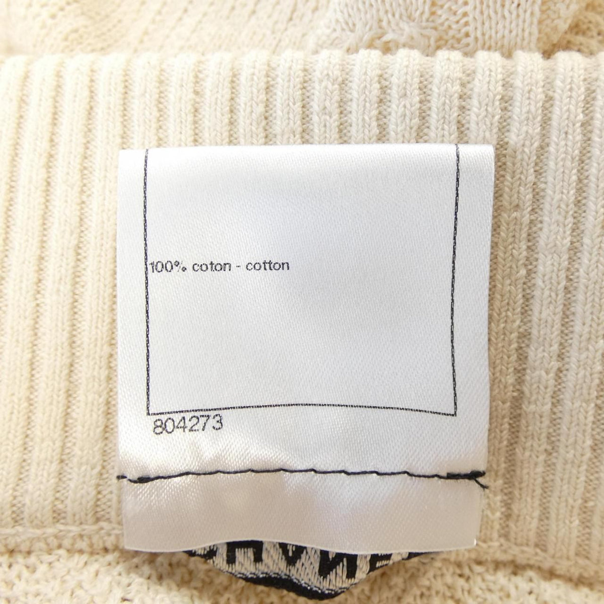 Chanel Skirt White — view 3