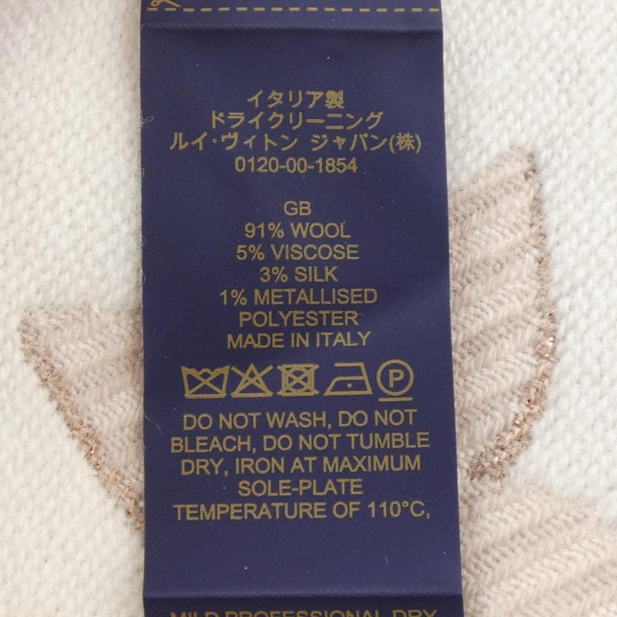 Louis Vuitton Scarf Pink — view 3
