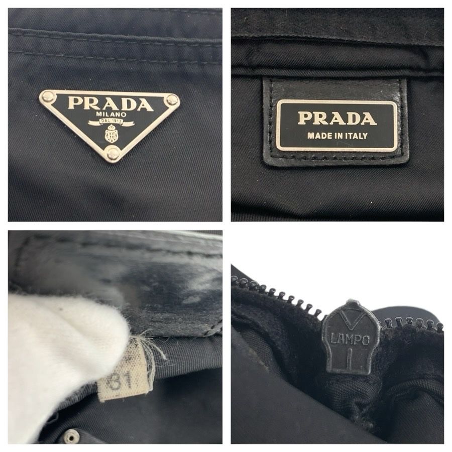 Prada Tessuto Black Silver Nylon Shoulder Bag — view 4