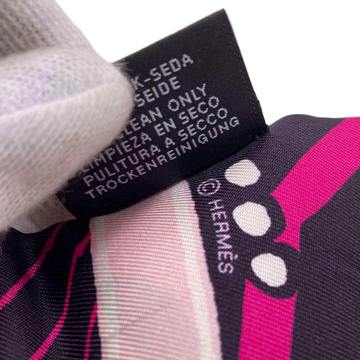 Hermes Twilly Scarf Silk — view 4