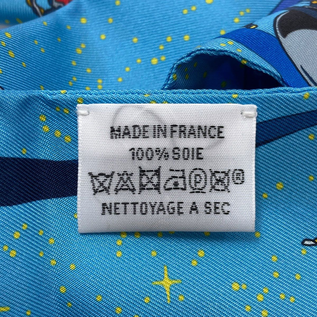 Hermes Twilly Scarf Silk — view 5