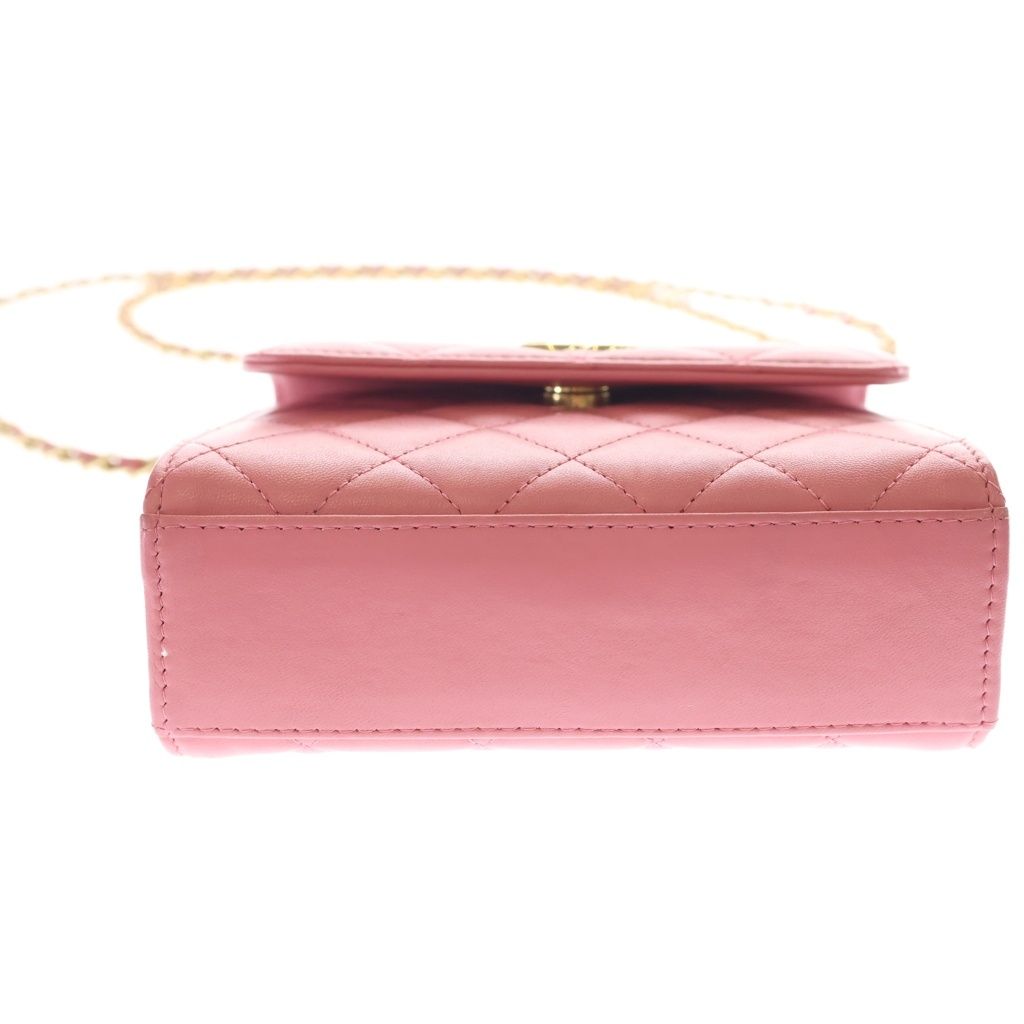 Chanel Mini Quilted 2-Way Chain Shoulder Lambskin Bag Pearl Pink — view 4