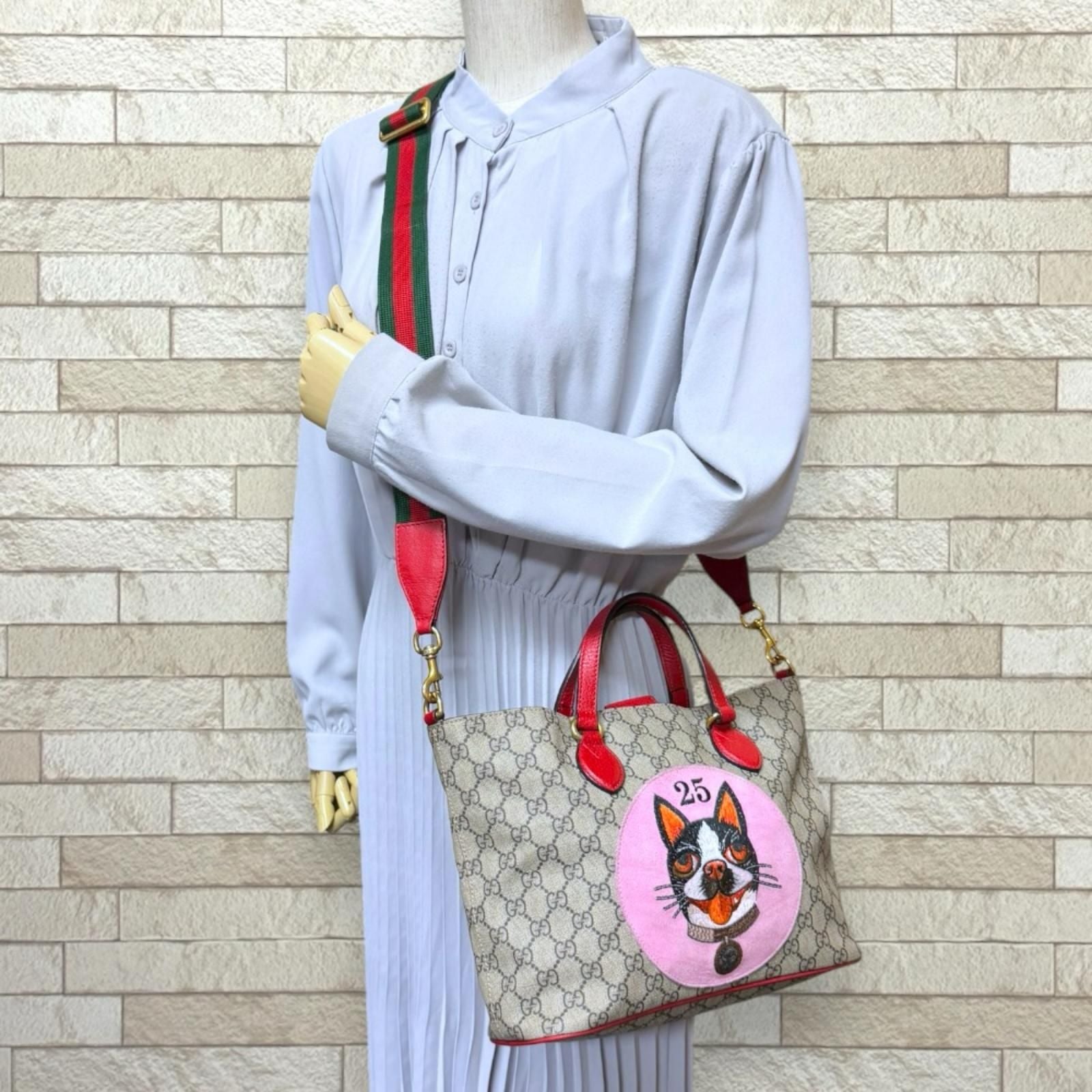 Gucci Bosco Patch GG Supreme Shoulder Bag Canvas Brown — view 2