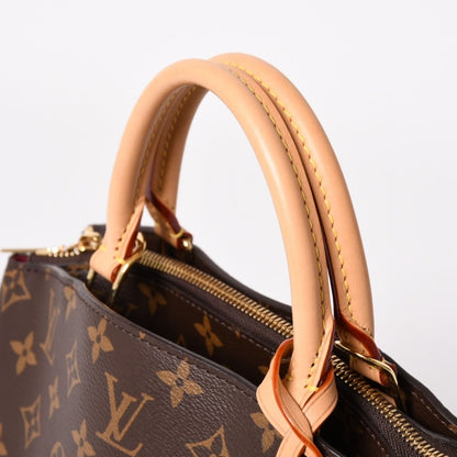 Louis Vuitton Petit Palais PM 2-Way Bag Monogram Brown Gold — view 6