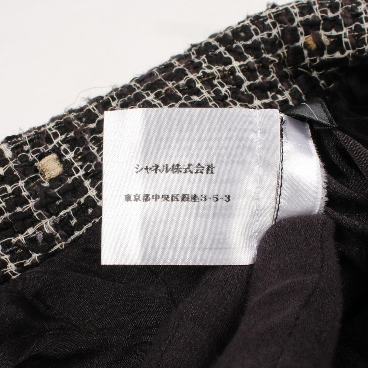 Chanel CC Logo Button Dot Tweed Silk Jacket — view 4