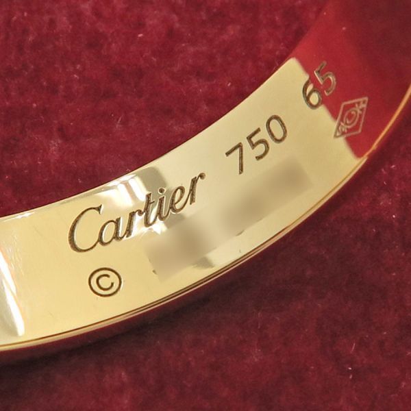 Cartier Love Ring — view 6