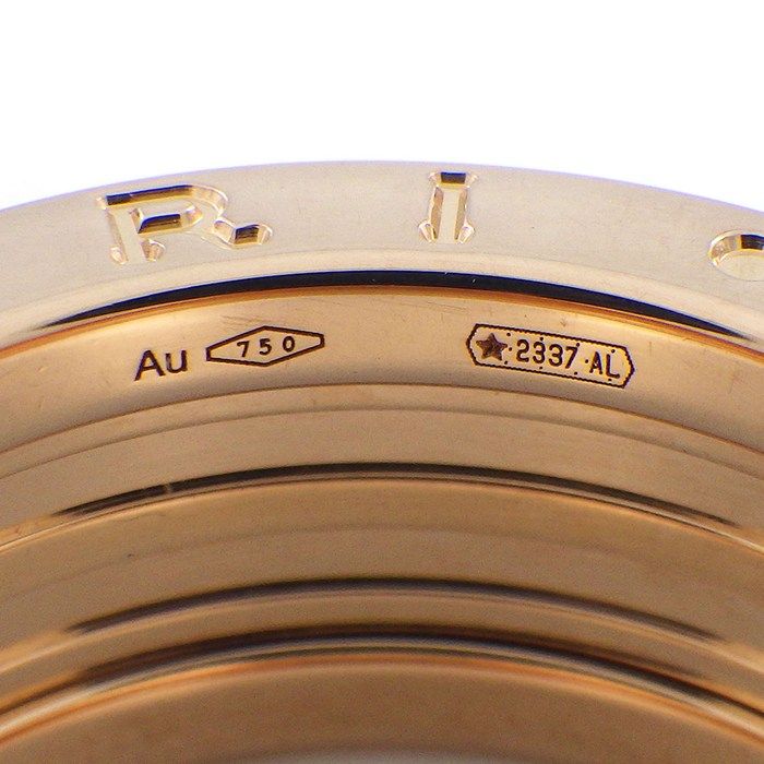 Bvlgari Ring B.Zero1 Lock Band 18K Pink Gold Black Ceramic — view 4