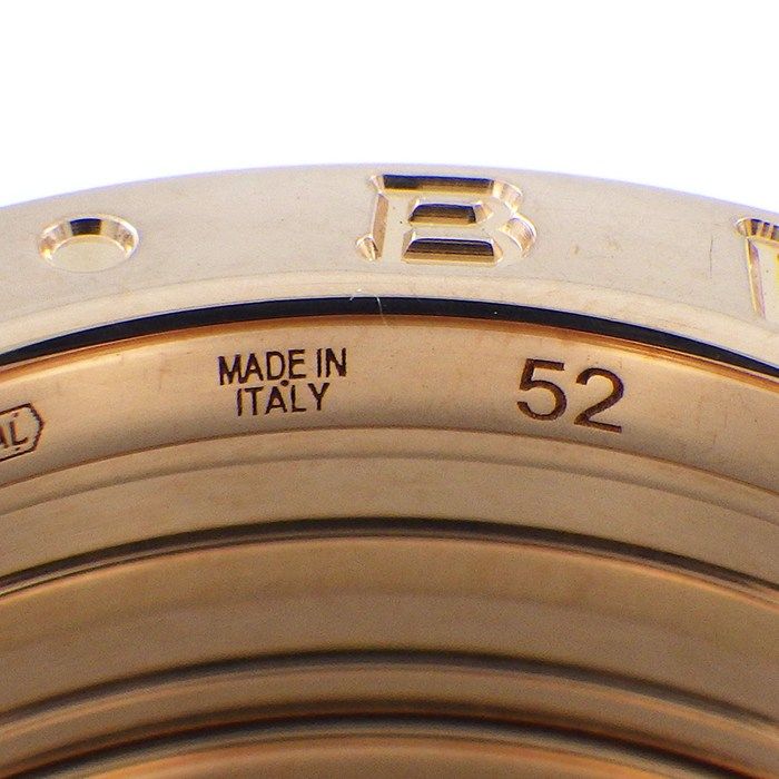 Bvlgari Ring B.Zero1 Lock Band 18K Pink Gold Black Ceramic — view 5
