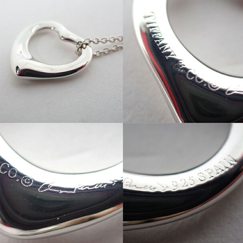 Tiffany & Co 925 Open Heart Pendant — view 7