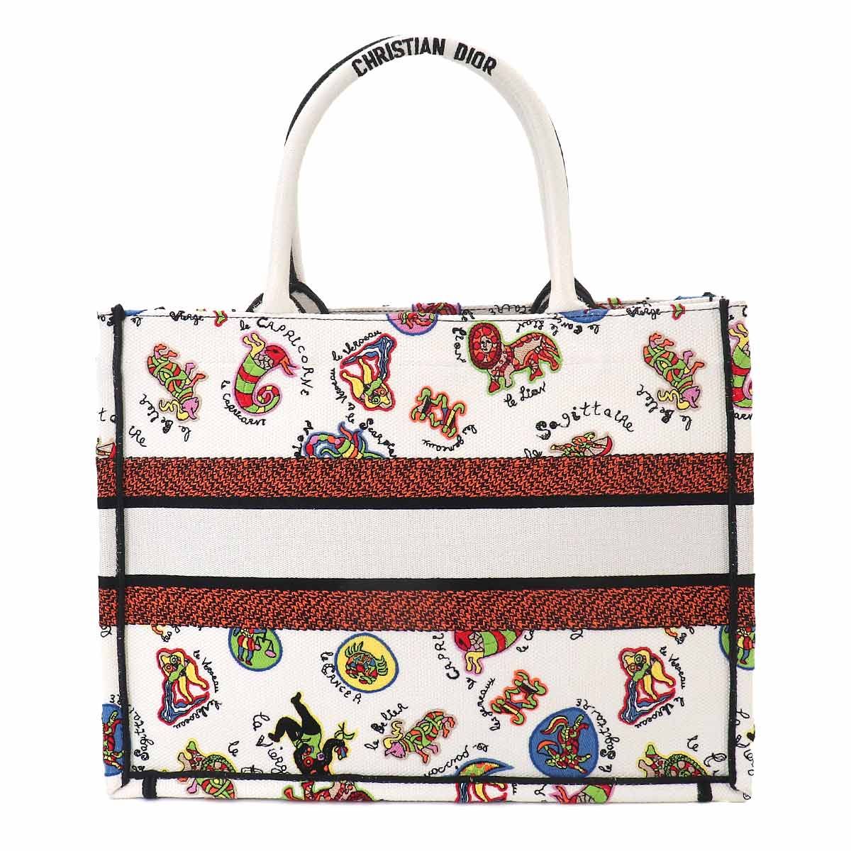 Dior Book Tote Bag Niki de Saint Phalle Canvas — view 2