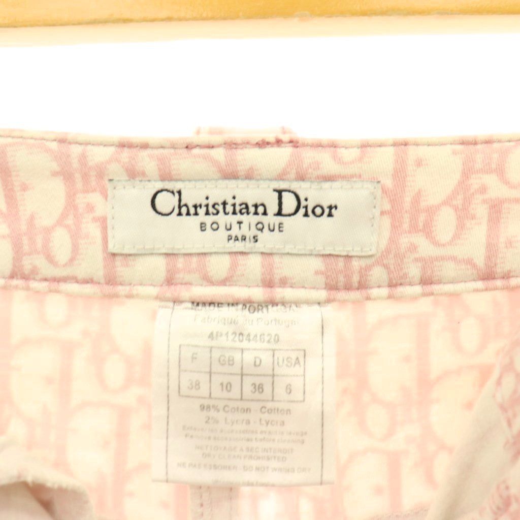 Dior Trotter Pants Cropped Sabrina Logo All Over Pattern Pink White DO — view 5