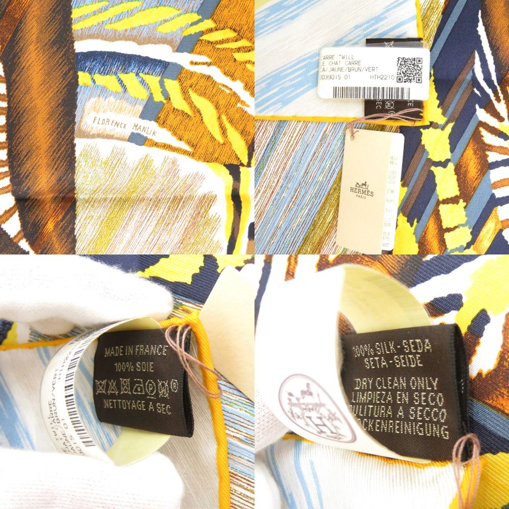 Hermes Carre 90 Double Face le Chat Silk Jaune Scarf Yellow — view 6