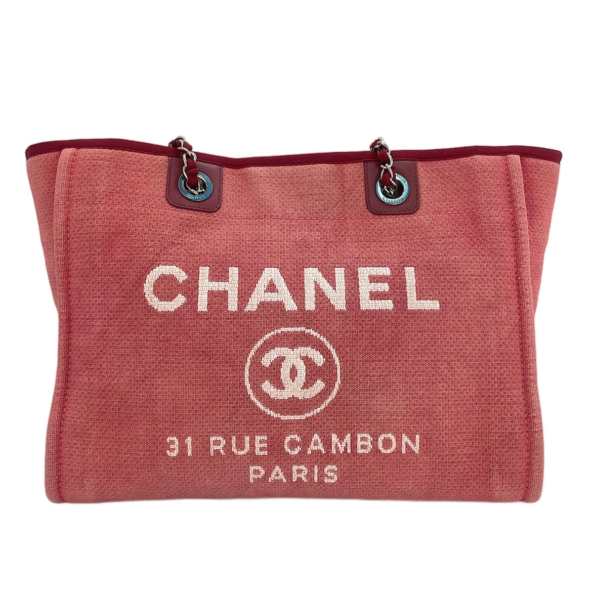 Chanel Tote Bag Deauville Pink — view 2