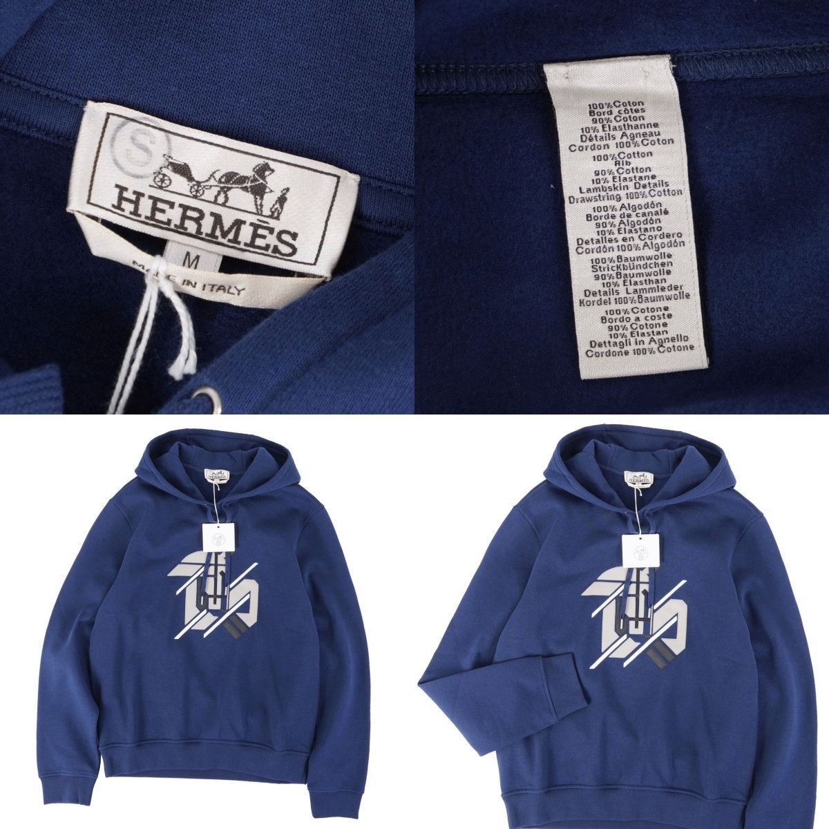 Hermes Sweatshirt Hoodie Pullover — view 5