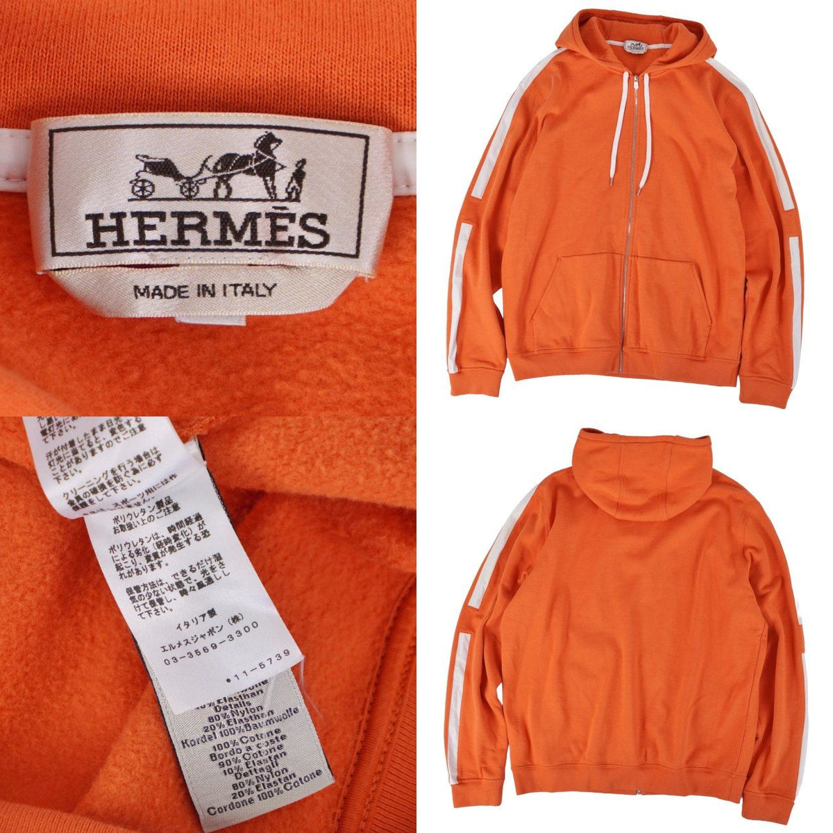 Hermes Hoodie Run Orange — view 7