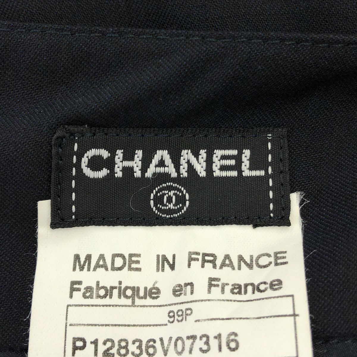 Chanel Wool Skirt Navy 36 — view 3