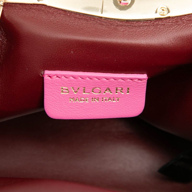 Bvlgari Serpentine Pouch Crossbody Shoulder Bag Pink Leather — view 5