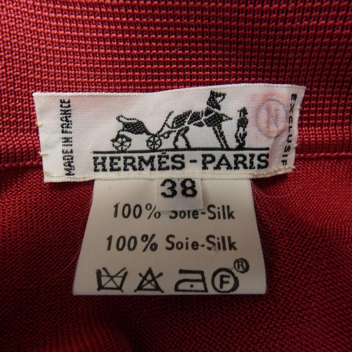 Hermes Vintage Jonques Et Sampans Twill Lane Polo — view 3