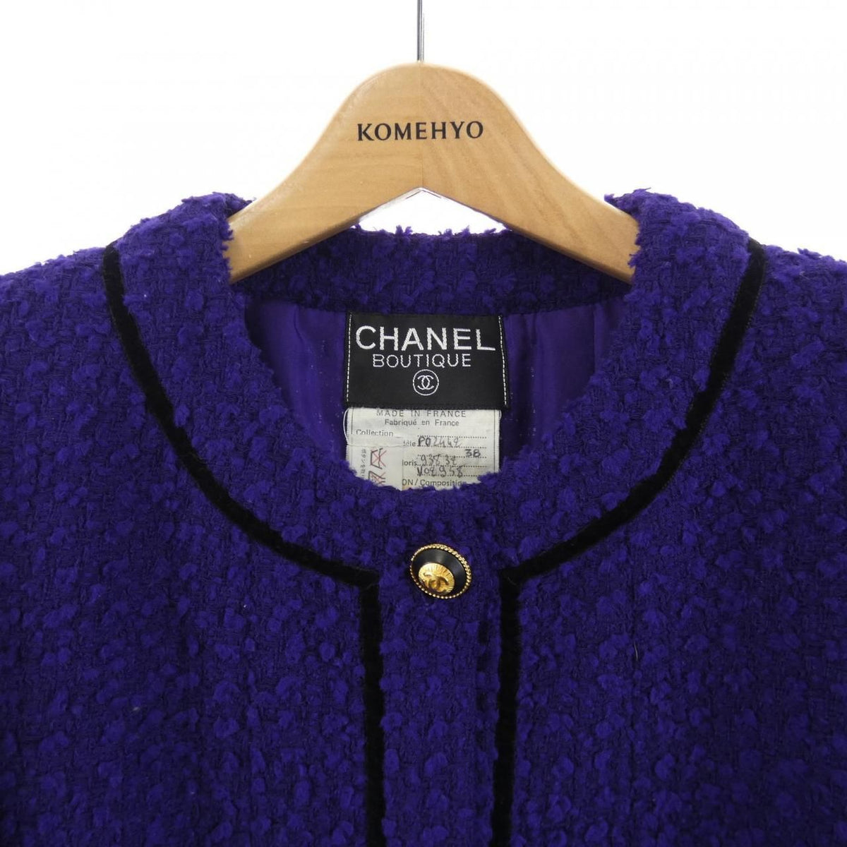 Chanel 93A Vintage Suit Purple — view 5