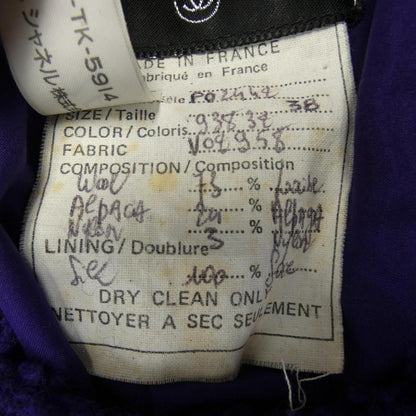 Chanel 93A Vintage Suit Purple — view 3