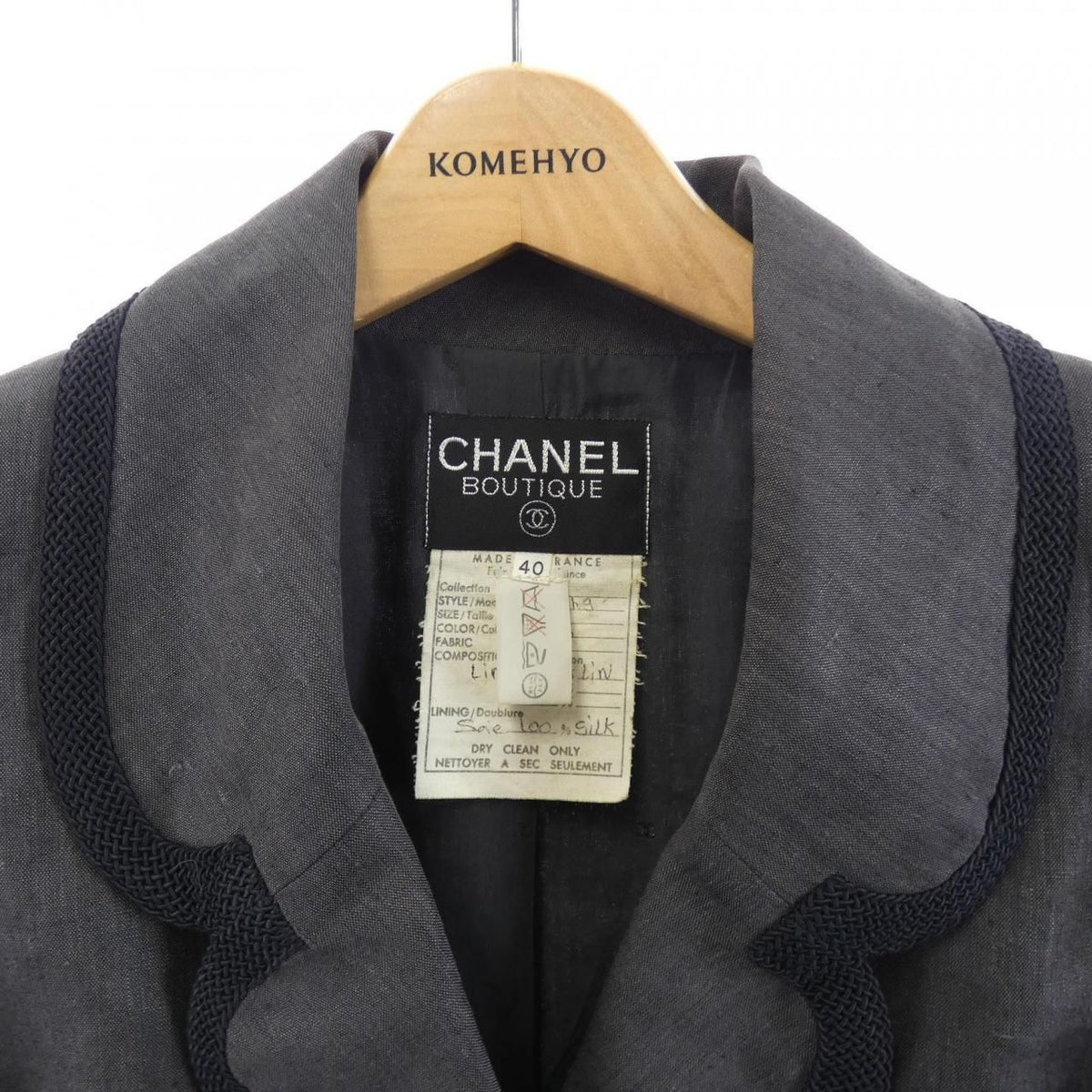 Chanel Vintage Suit Gray — view 5