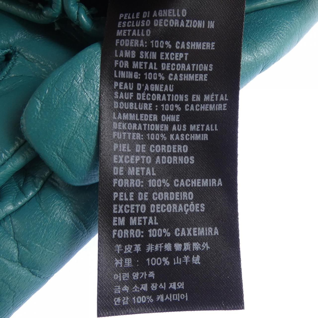 Prada Glove Green — view 3