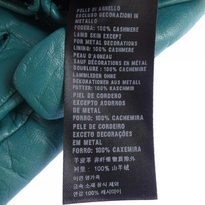 Prada Glove Green — view 3