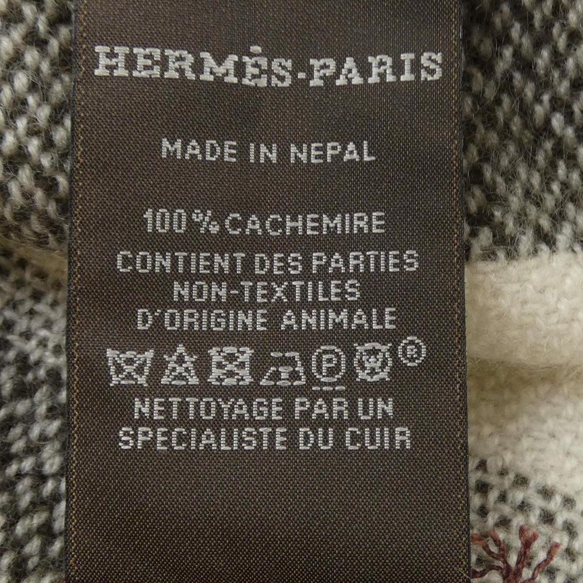 Hermes Scarf White — view 3
