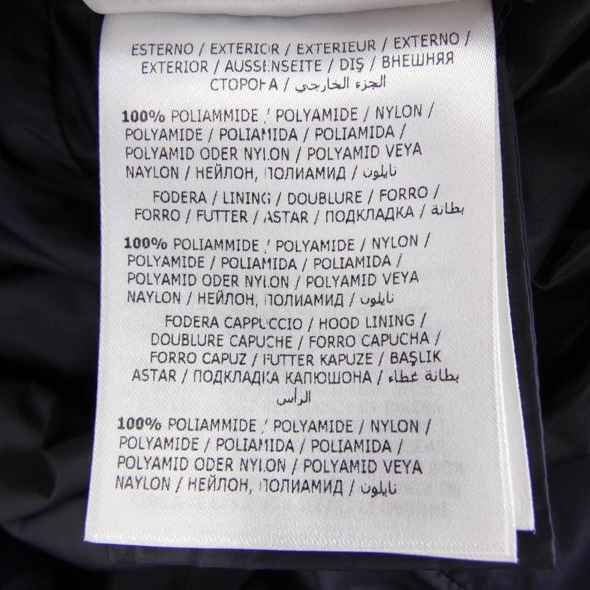 Moncler Hermine Down Coat — view 3