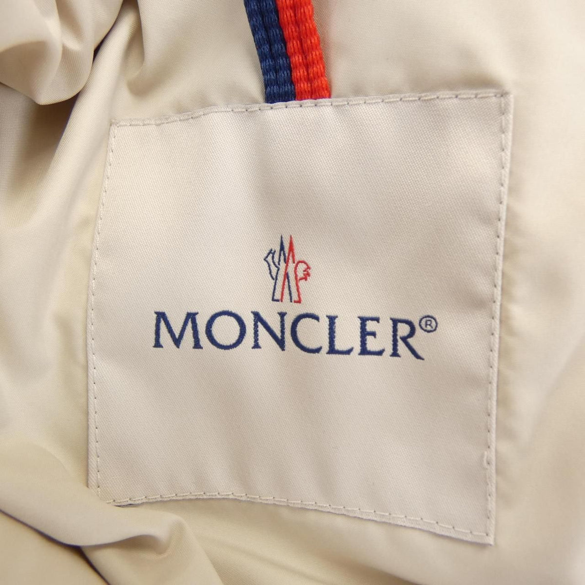 Moncler Brossette Down Jacket — view 4