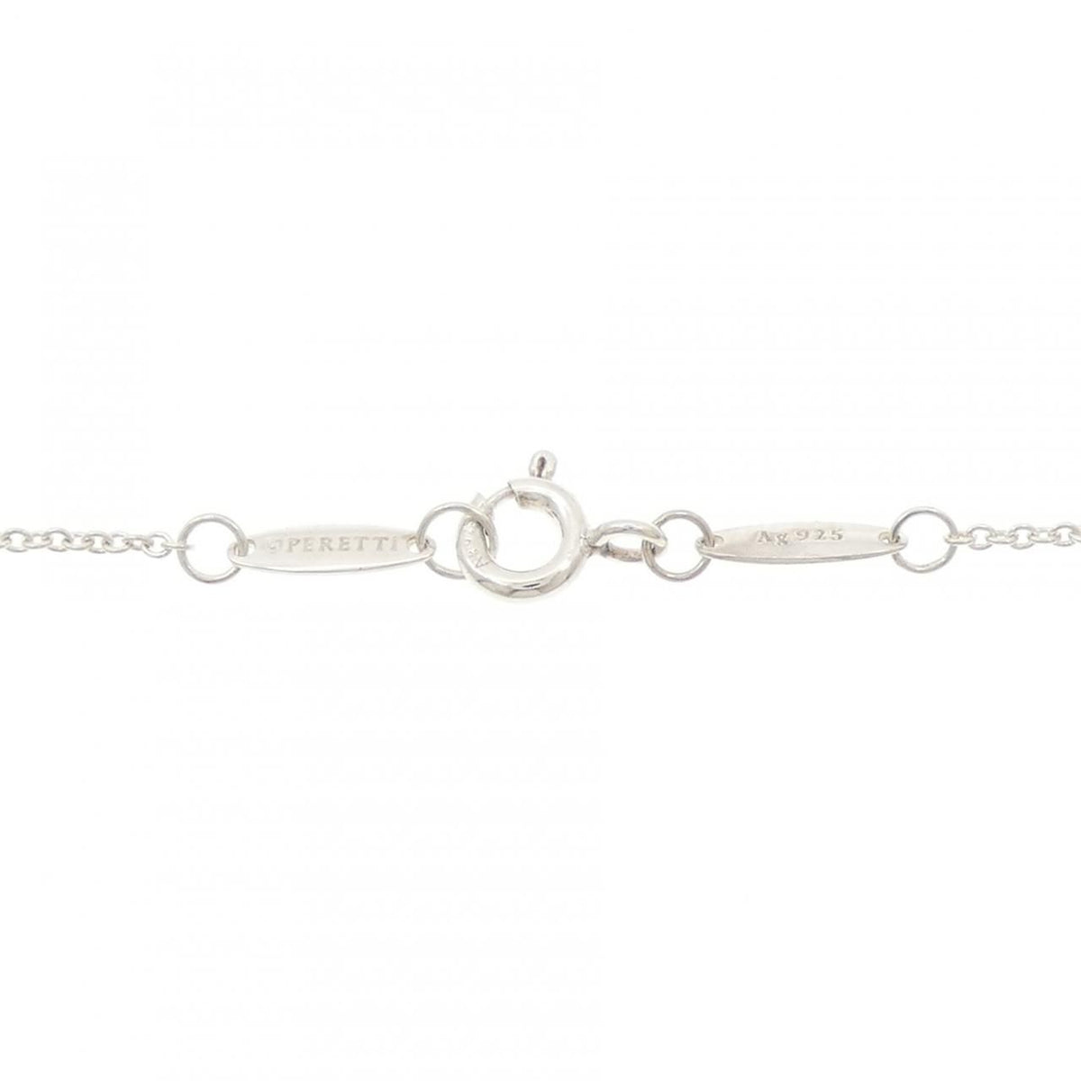 Tiffany & Co by the Yard Necklace — view 5