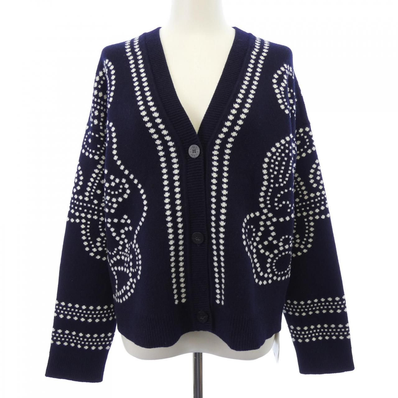 Hermes Brides de Gala Cardigan