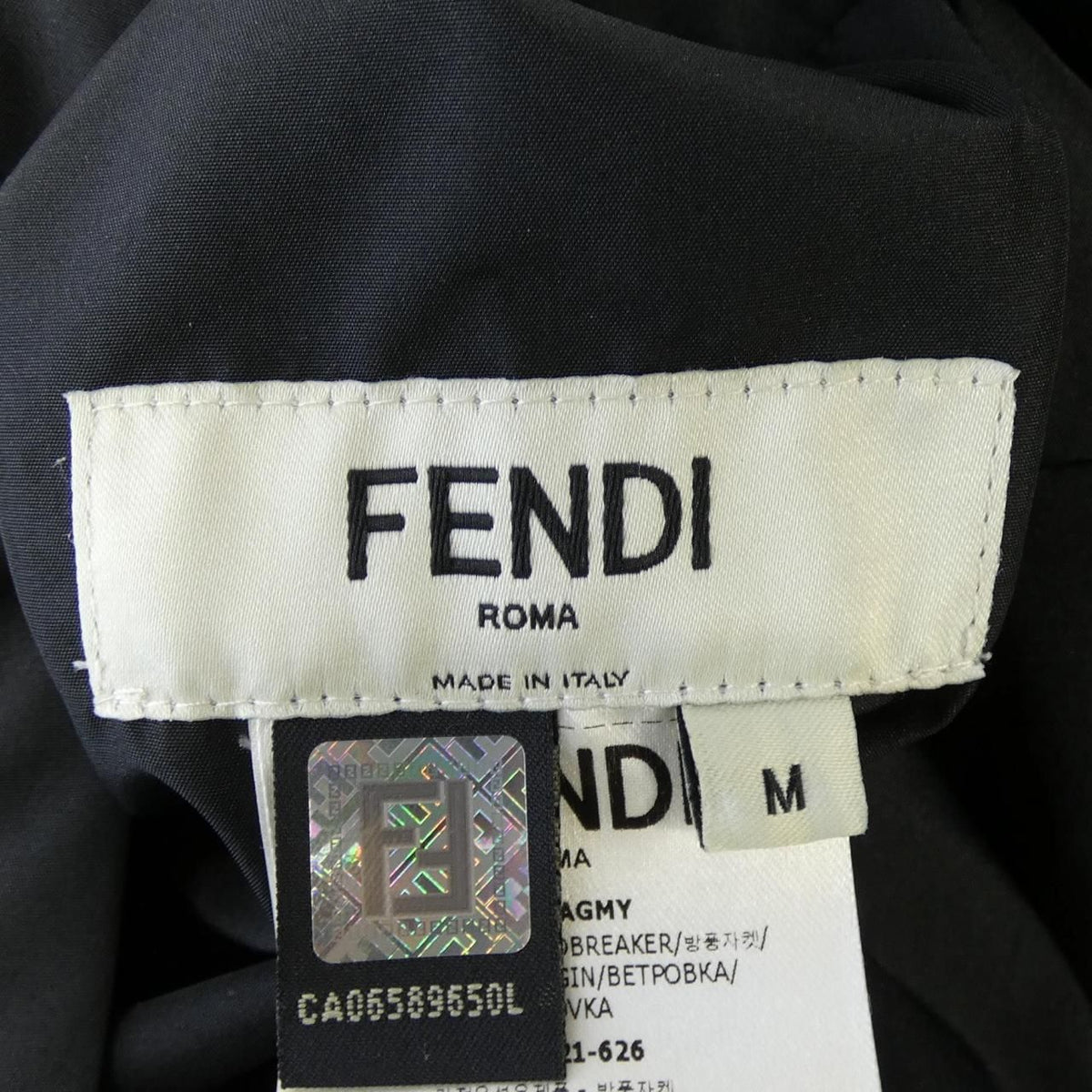 Fendi Agmy Jacket Black — view 4