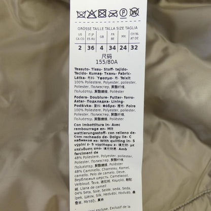 Max Mara Cameluxe Greenh the Cube Jacket — view 3