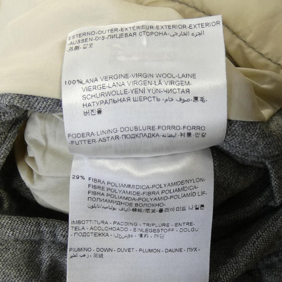 Moncler Erault Down Vest — view 3
