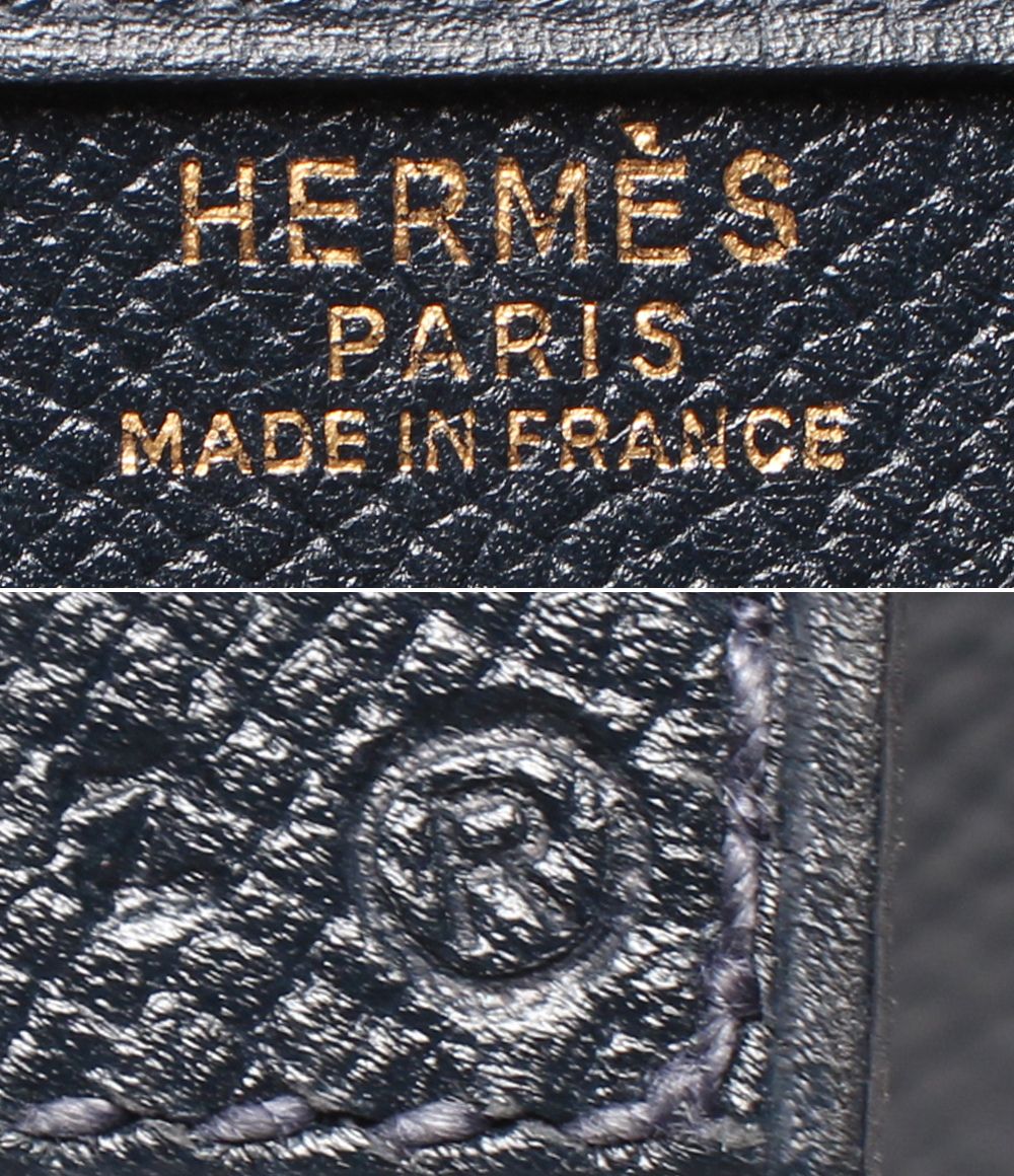 Hermes Shoulder Bag Gold Noumea — view 4