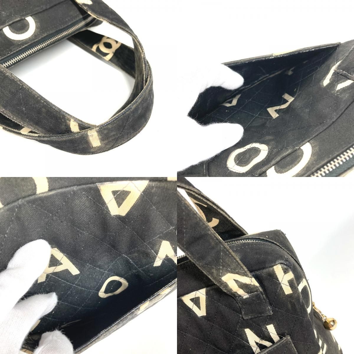 Chanel Handbag Pattern Icon CC Logo Canvas Black — view 8