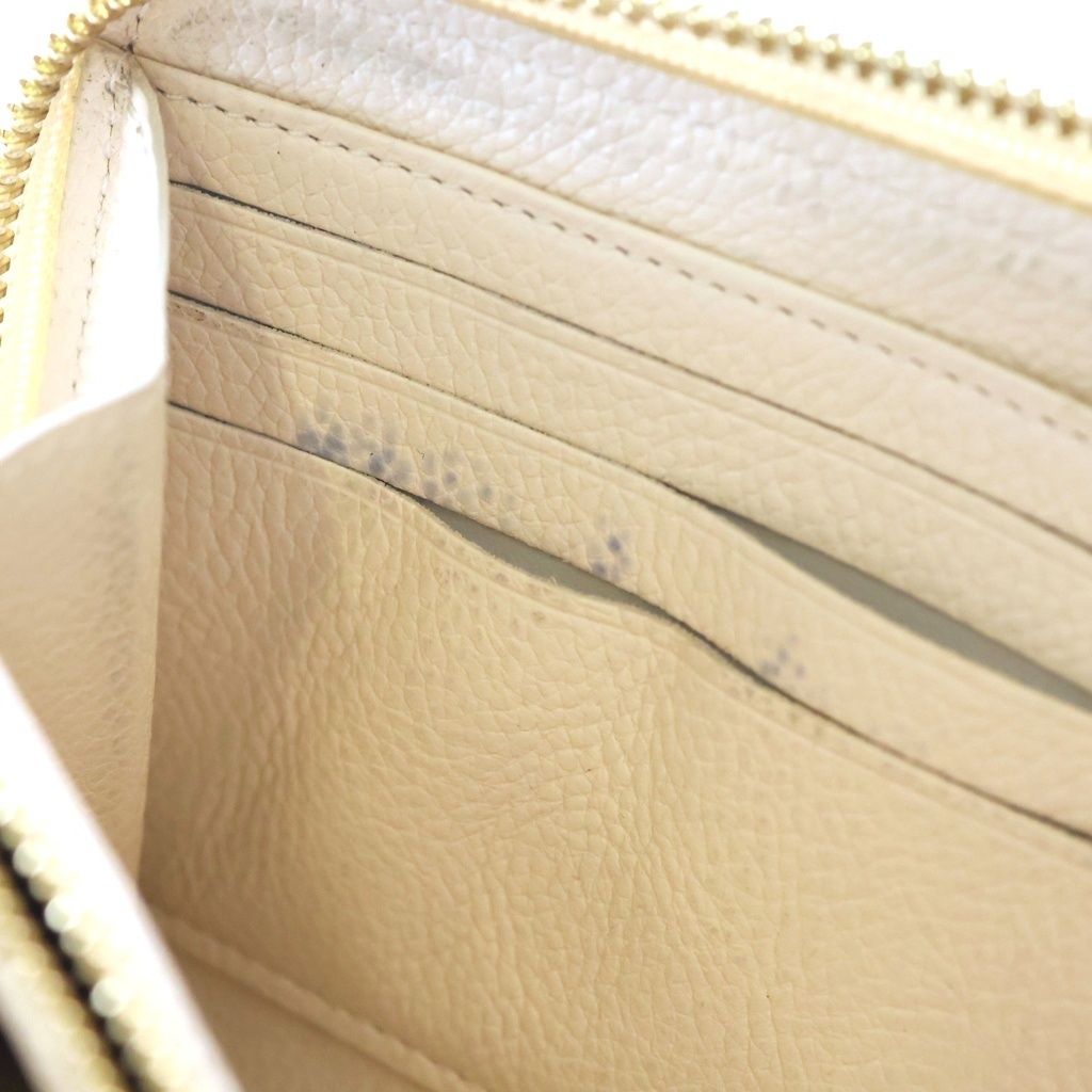 Louis Vuitton Monogram Empreinte Zippy Wallet Sunrise Aquarelle Leather — view 6