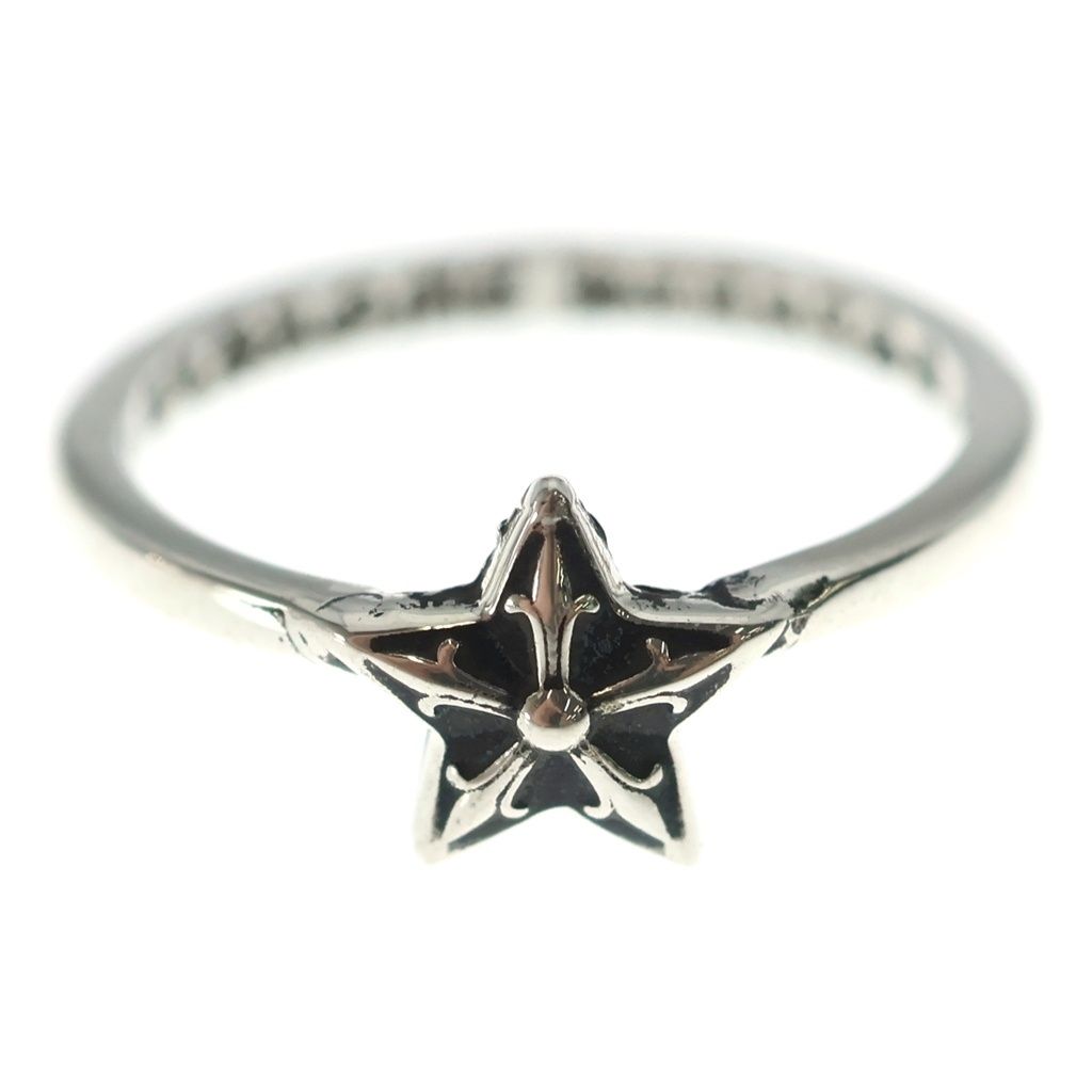 Chrome Hearts Bubblegum Star Ring Silver — view 4