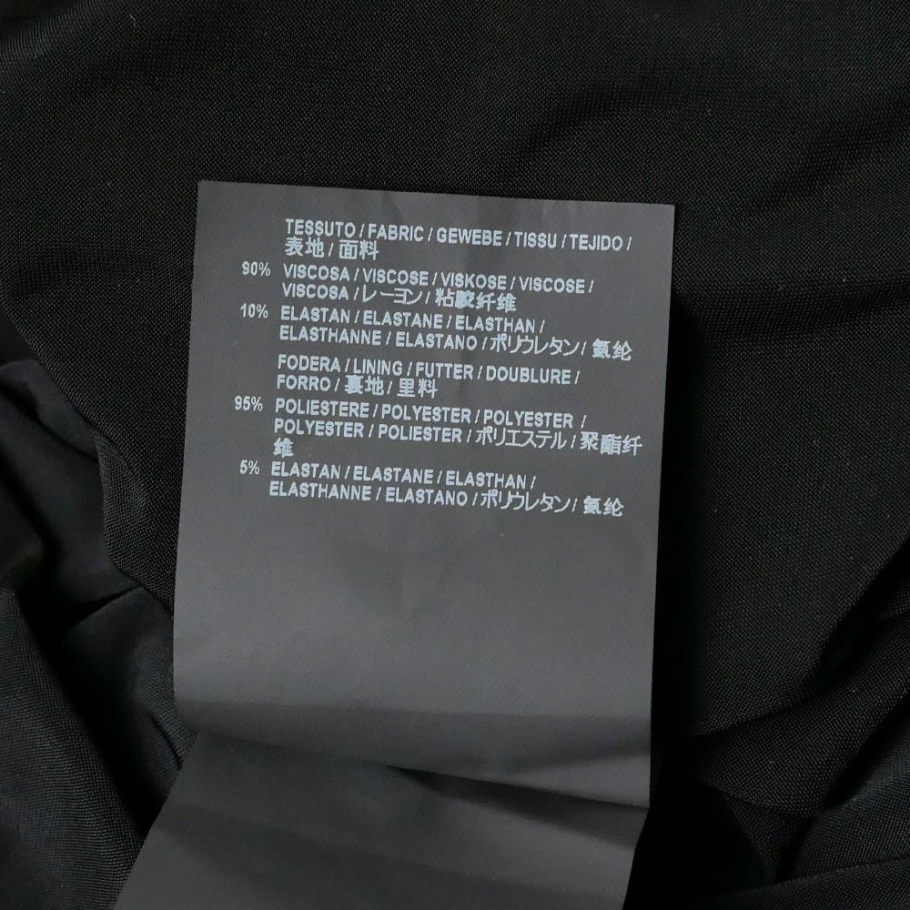 Balenciaga Dress 36 Asymmetric Jersey Fabric Stretch — view 8