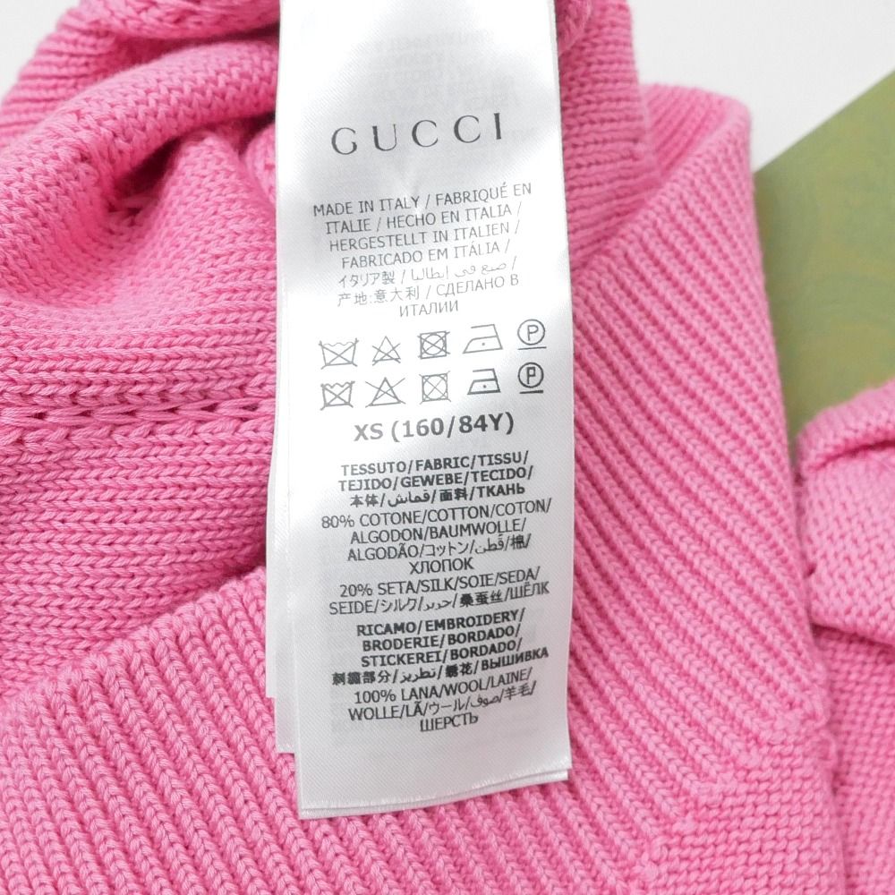 Gucci Knit XS Flower Puff Sleeve Short Sweater — view 7