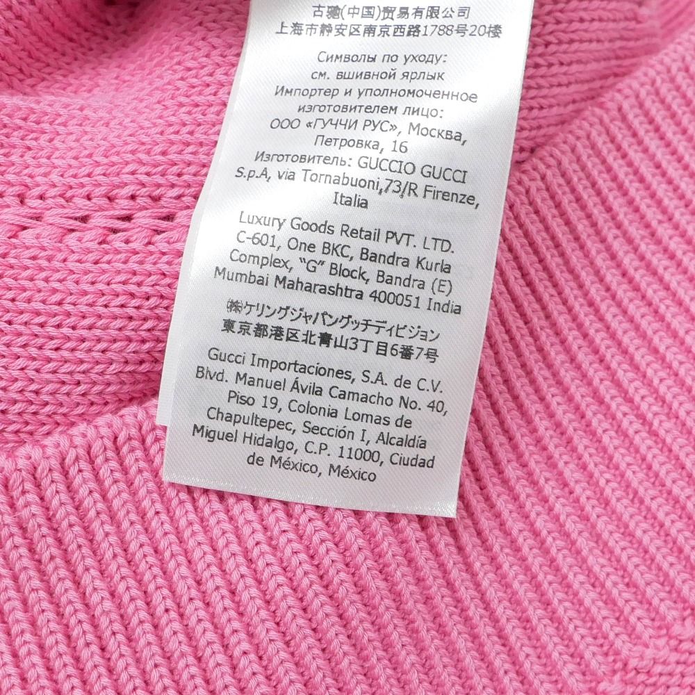 Gucci Knit XS Flower Puff Sleeve Short Sweater — view 8