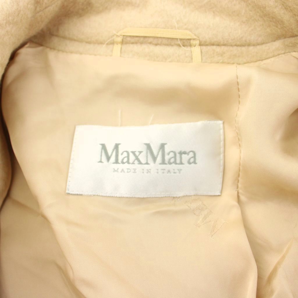 Max Mara White Tag Short Double Coat Pea Camel 38 Beige — view 5