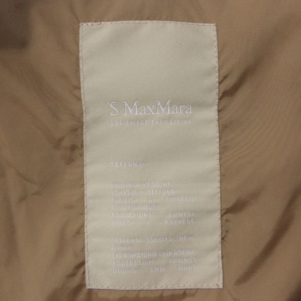 Max Mara S Coat with Alpaca Down Soutien Collar Beige — view 4